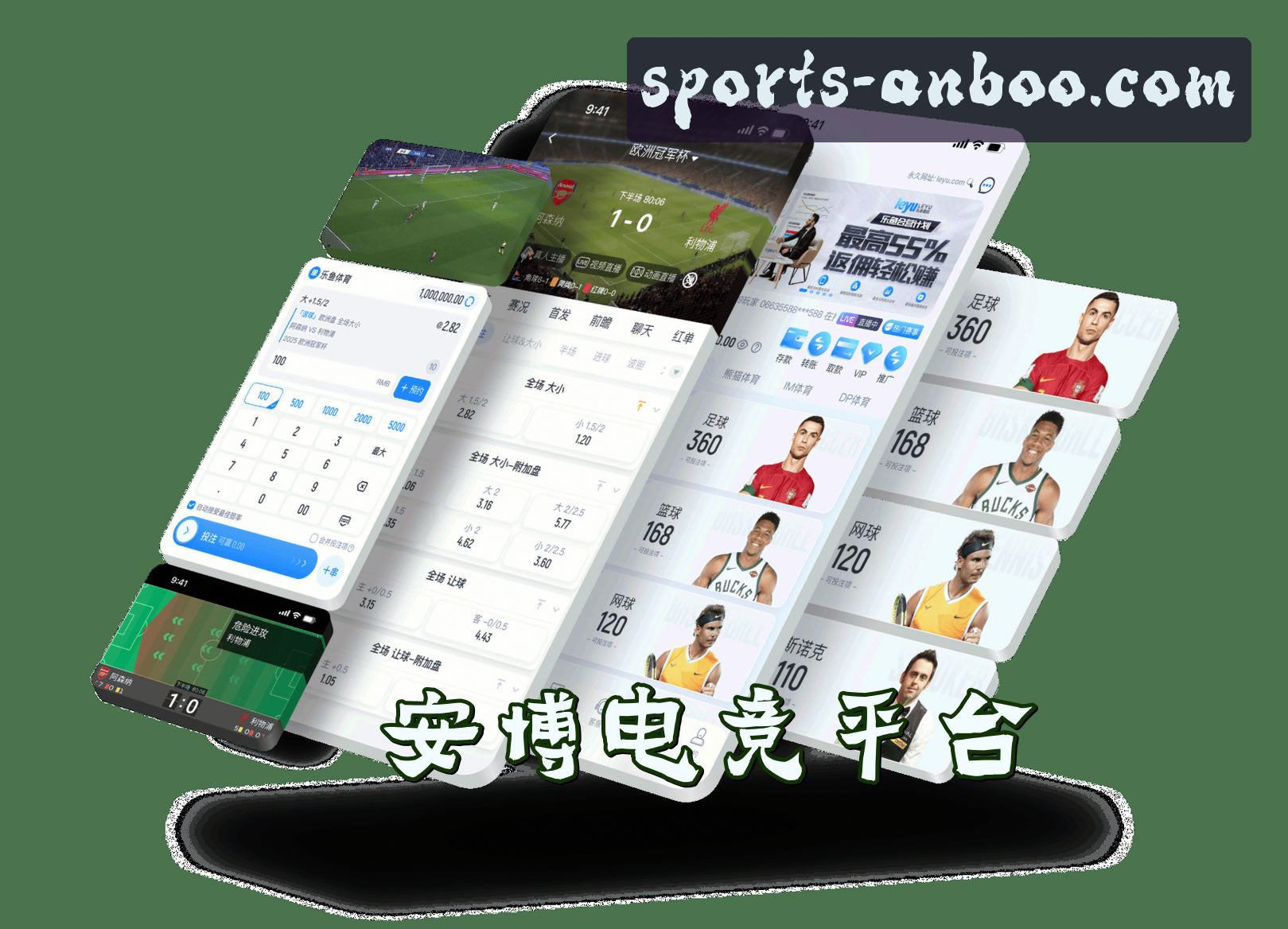 关于我们